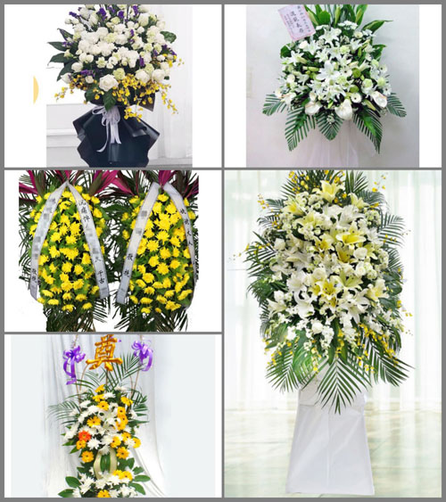 广东肇庆市广宁县木格镇芙洞村白事花篮预定